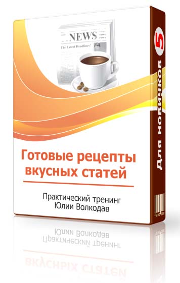 Фарш с помидорами грибами и сыром в духовке рецепт с фото